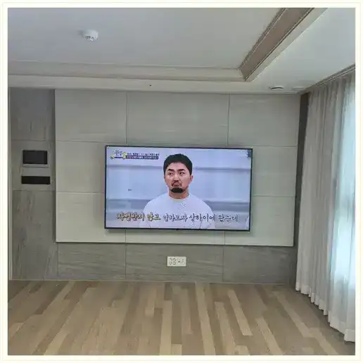 용인고림지구 3차 양우내안애 더센트럴 벽걸이TV 설치 방식 참고 사진 1