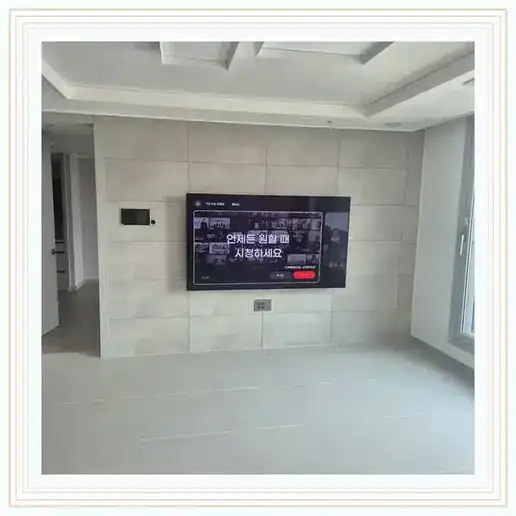 파주운정신도시 디에트르 라포레 벽걸이TV 설치 방식 참고 사진 1