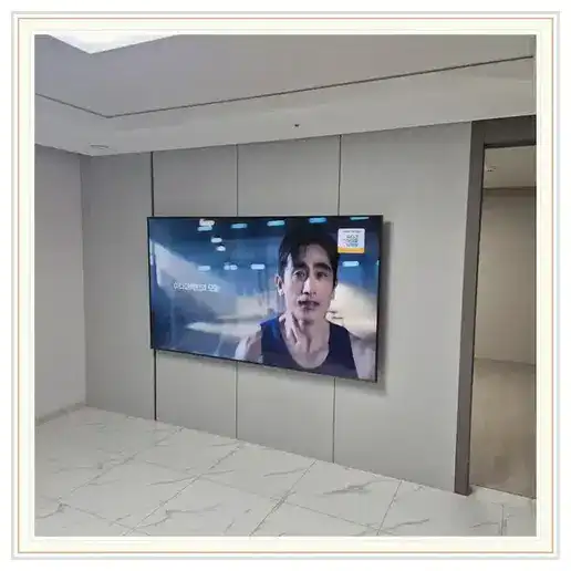 동두천중앙역 엘크루더퍼스트 벽걸이TV 설치 방식 참고 사진 1