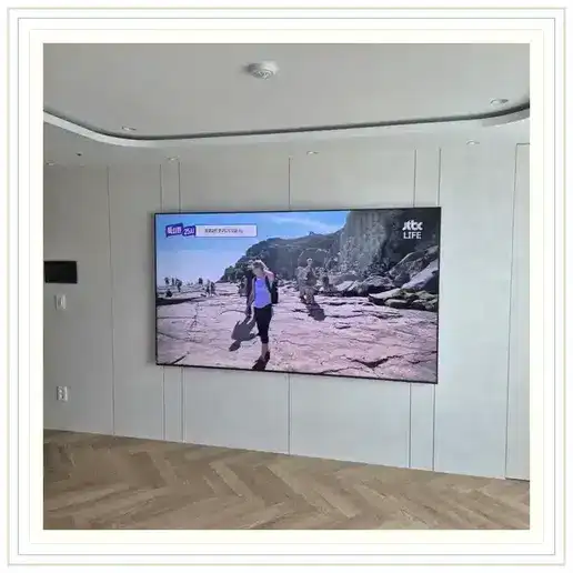 평촌 센텀퍼스트 벽걸이TV 설치 방식 참고 사진 1