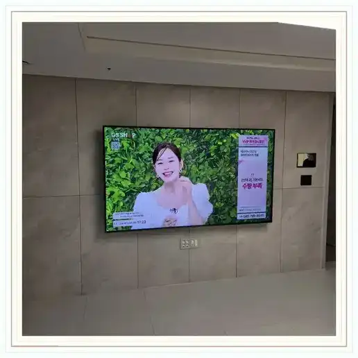 오산역 로제비앙 벽걸이TV 설치 방식 참고 사진 1