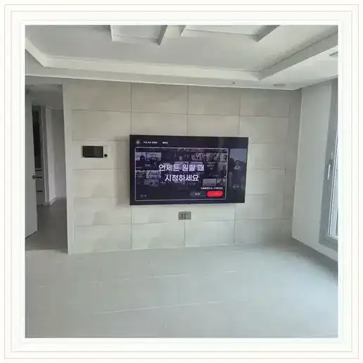 양주옥정 디에트르 프레스티지 벽걸이TV 설치 방식 참고 사진 1