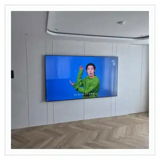 탑석 센트럴자이 벽걸이TV 설치 방식 참고 사진 1