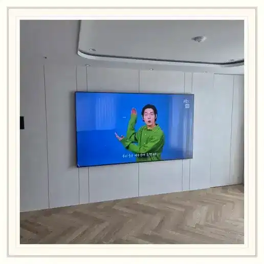 태전 효성해링턴플레이스 벽걸이TV 설치 방식 참고 사진 1