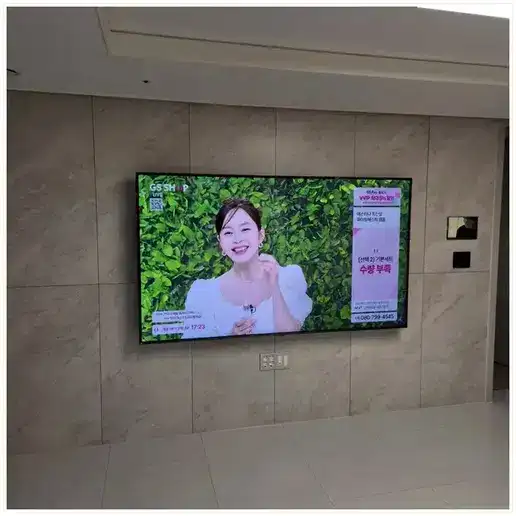 고양지축 LH8단지 벽걸이TV 설치 방식 참고 사진 1