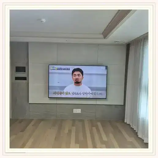 다산역 경기행복주택 벽걸이TV 설치 방식 참고 사진 1