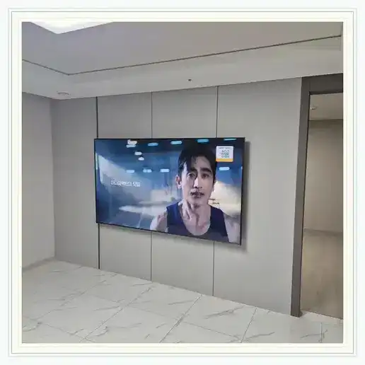초롱꽃마을10단지 벽걸이TV 설치 방식 참고 사진 1