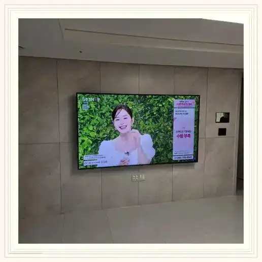 한화포레나 김포풍무 벽걸이TV 설치 방식 참고 사진 1