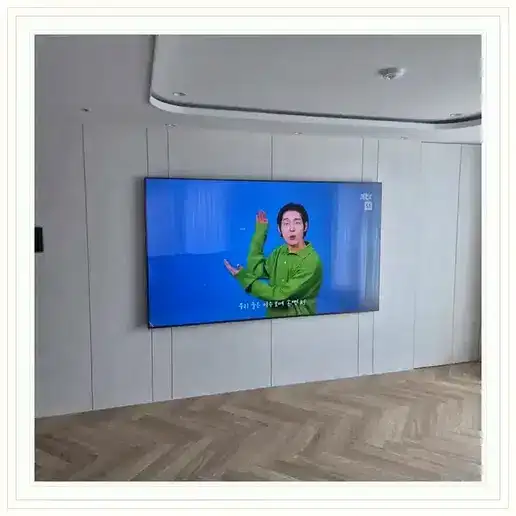 시흥은계 LH2단지 벽걸이TV 설치 방식 참고 사진 1