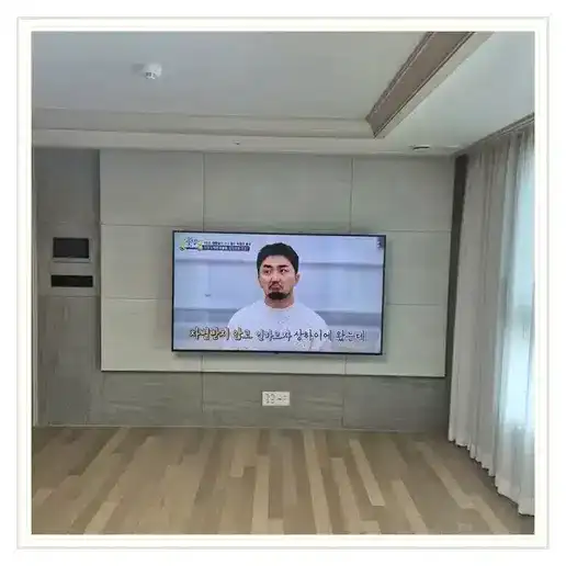 힐스테이트 태전2차 에듀포레 벽걸이TV 설치 방식 참고 사진 1