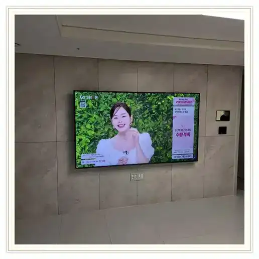 중동 센트럴파크 푸르지오 벽걸이TV 설치 방식 참고 사진 1