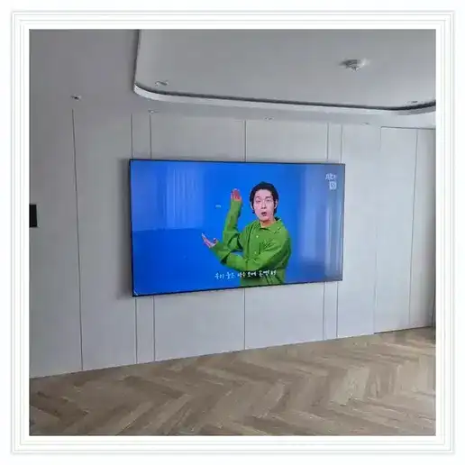 동천 센트럴자이 벽걸이TV 설치 방식 참고 사진 1