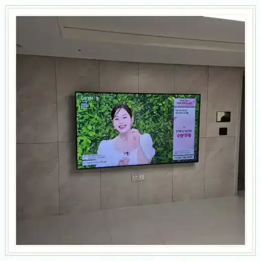 성복역 롯데캐슬 파크나인 벽걸이TV 설치 방식 참고 사진 1