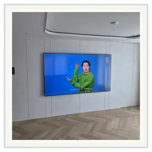 호수공원역 센트리체 벽걸이TV 설치 방식 참고 사진 1