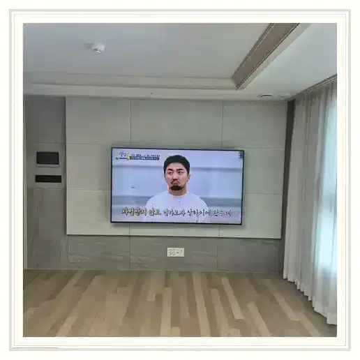 동탄 레이크에듀타운 벽걸이TV 설치 방식 참고 사진 1